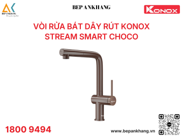 Vòi rửa bát dây rút Stream Smart Choco - Xoay 360 độ